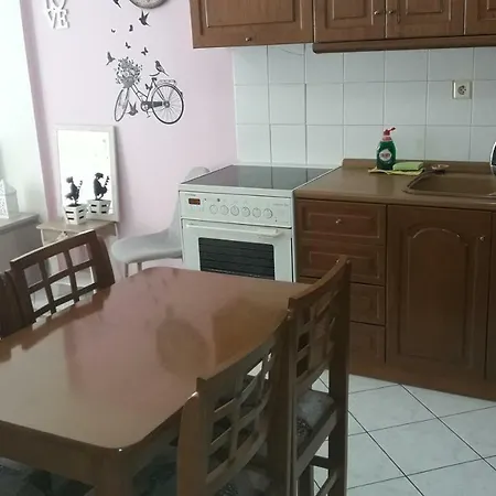 Dimos شقة *