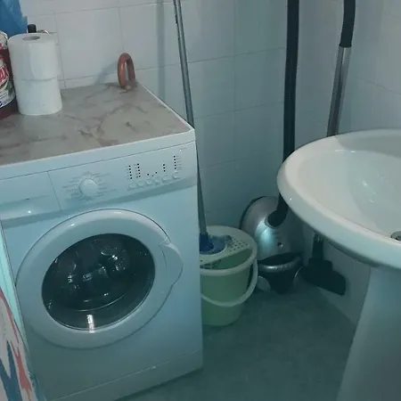 شقة Dimos